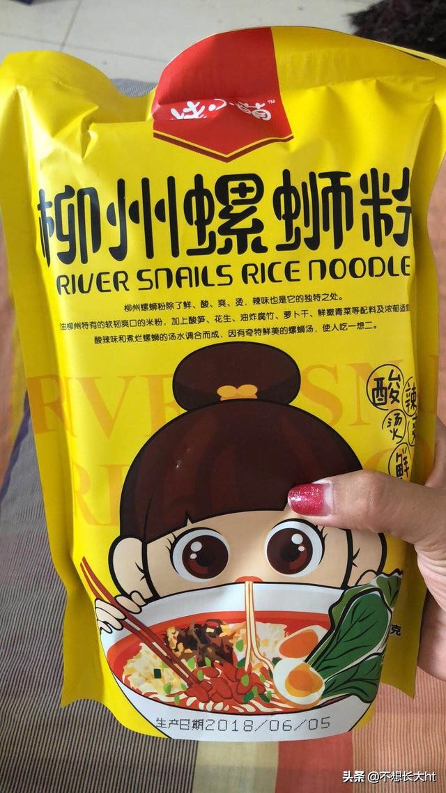 嗨团团购怎么进去买,嗨团团购代理挣钱吗