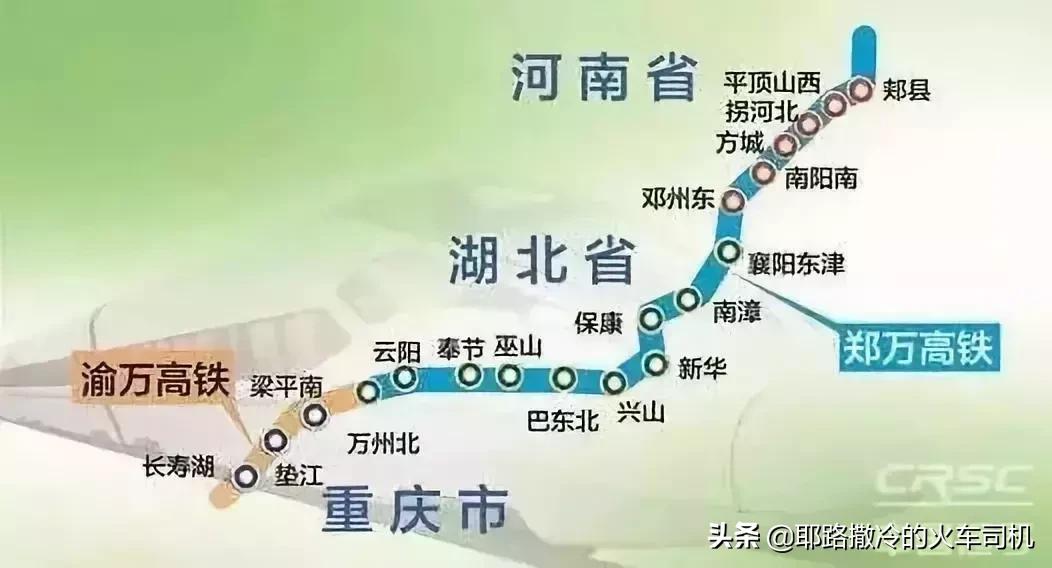 东津至襄阳高铁站,襄阳东津高铁站到永州