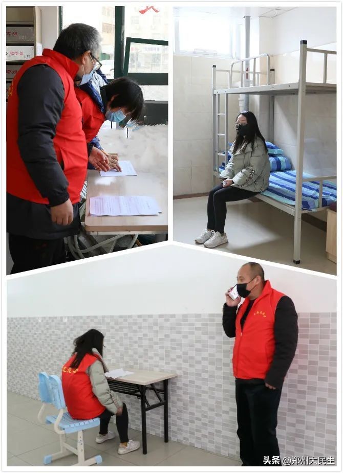 郑州大民生2017,郑州大民生回看