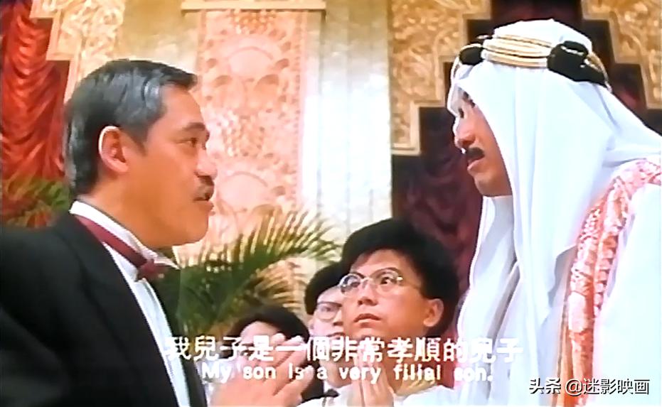 香港十大烂片明星,香港经典电影四大天王