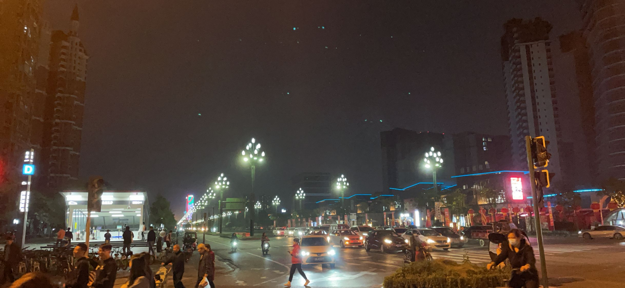 新都永辉超市营业时间,新都百郦锦城永辉超市营业时间