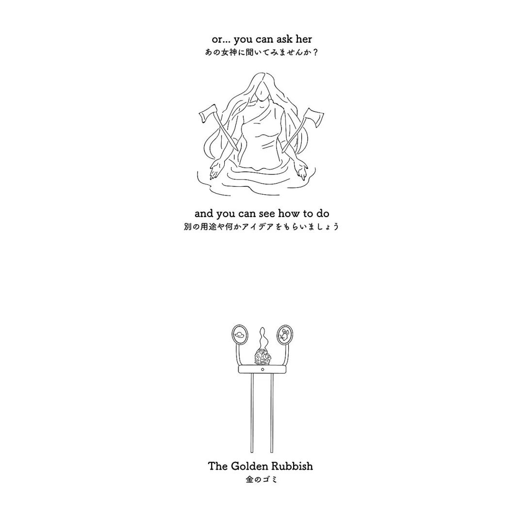 绿色设计就是环保设计,绿色设计理念