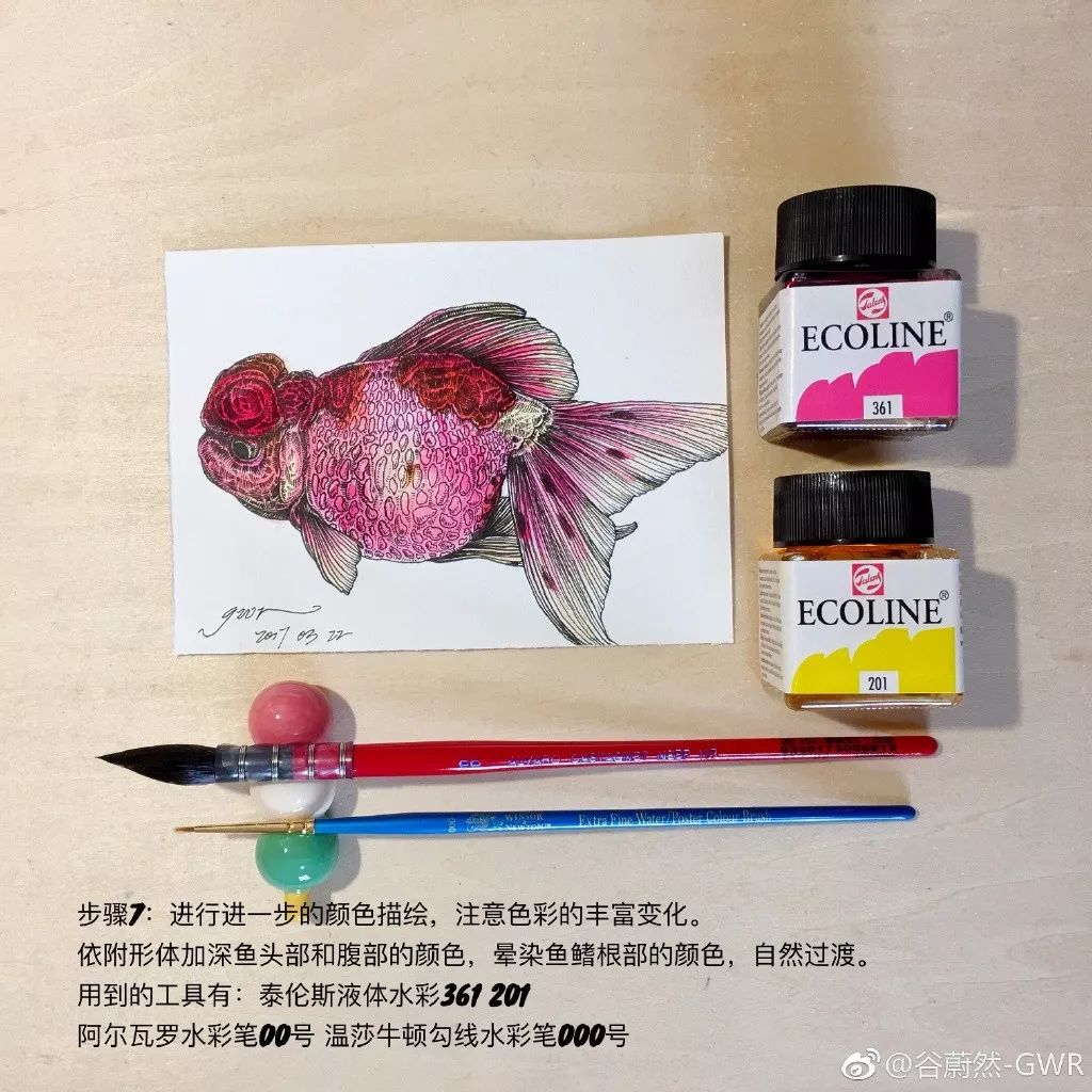 简单针管笔手绘花,简单易学针管笔手绘