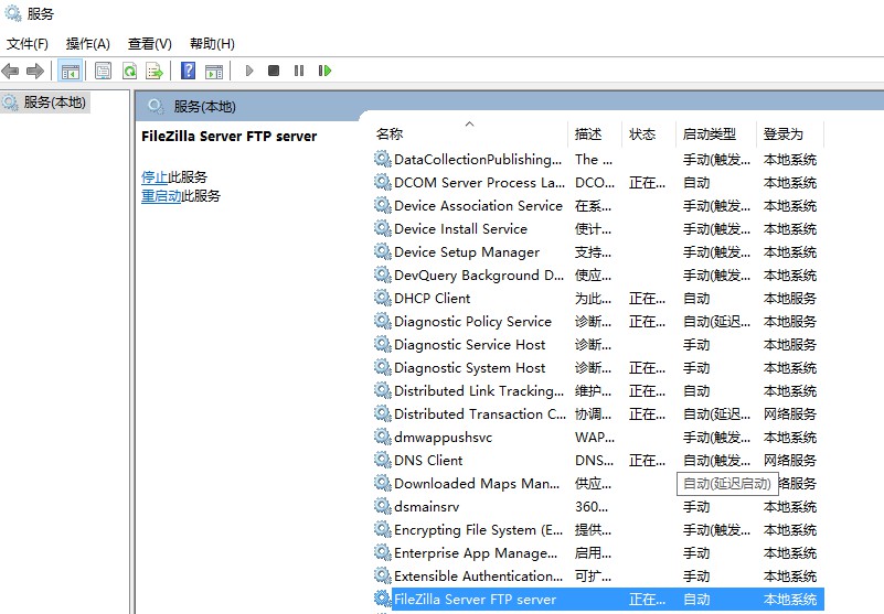 华为防火墙配置端口映射，并且在内网也能用外网的IP和端口访问