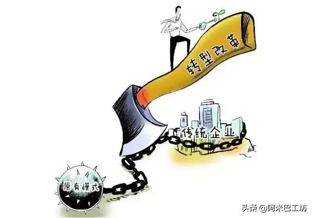 阿米巴经营模式助力企业高效运营,阿米巴病有什么特效药