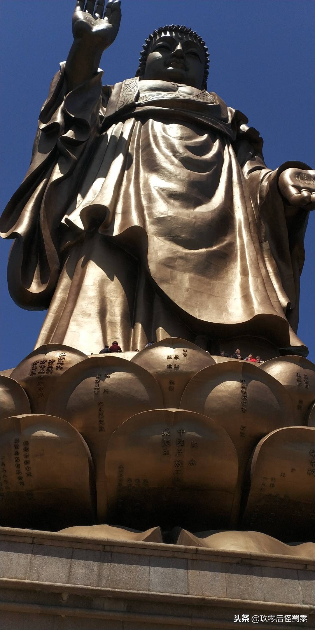世界最大灵山大佛,世界最大的露天青铜释迦牟尼佛像