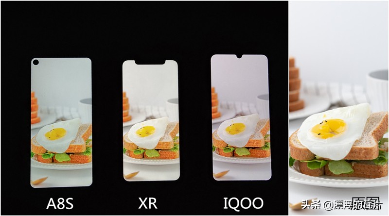 vivoiqooz5评测,vivoiqoo9评测视频