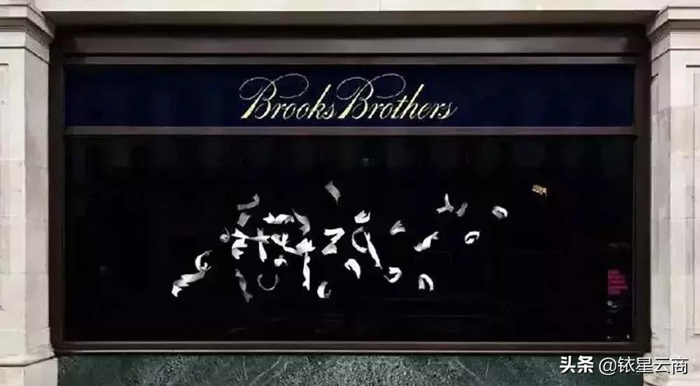 未来商业只有品牌和体验之分,未来商业是品牌的天下吗