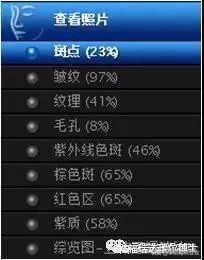 李佳琦推荐的福瑞达玻尿酸安瓶,福瑞达玻尿酸玻色因