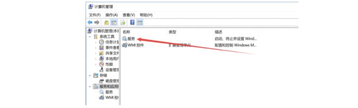 虚拟机物联网技术,物联网开发教程