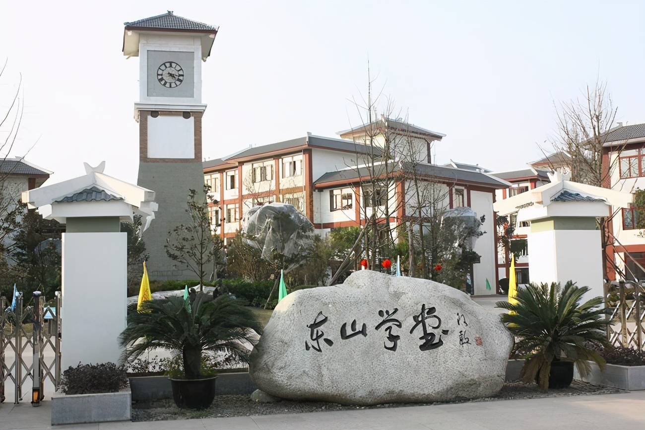 龙泉东山板块的优劣势,成都龙泉驿东山片区值得买入吗