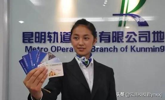 云南城市建设职业学院升学率,云南城市建设职业学院风景照