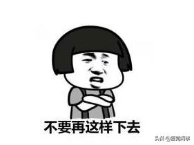 男童看手机斗鸡眼,儿童看手机导致的斗鸡眼