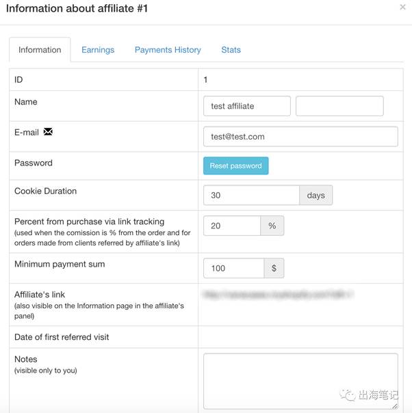 牛人案例：零成本通过Dropshipping一个月赚3600美元丨出海笔记