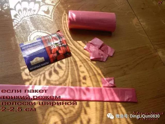 塑料袋编拖鞋,毛线编织浴花袋