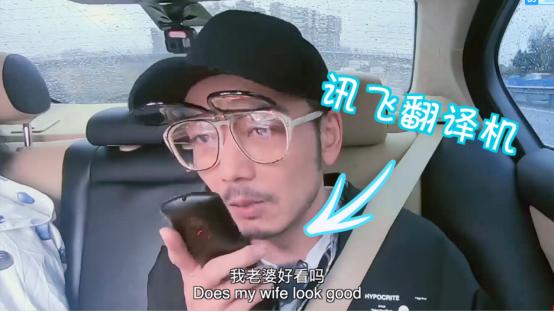 ai巨头重磅官宣,武磊科大讯飞