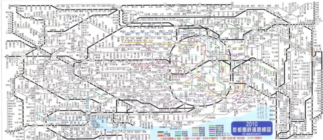 日本便利店卖不出的便利,日本便利店杂志可以买吗