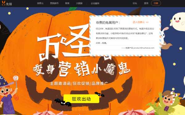 新媒体运营工具新手必备,新媒体运营必备的实用工具