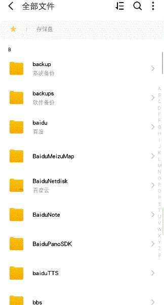 内存不足的手机还是该换就换吧,国产手机用久了内存不足