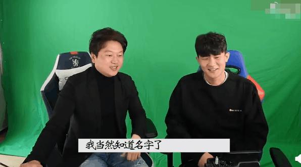 金玟哉吐槽,金玟哉表现被球迷狂喷