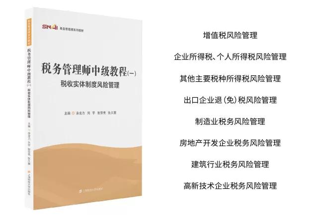 董明珠和网红带货,董明珠带货策略