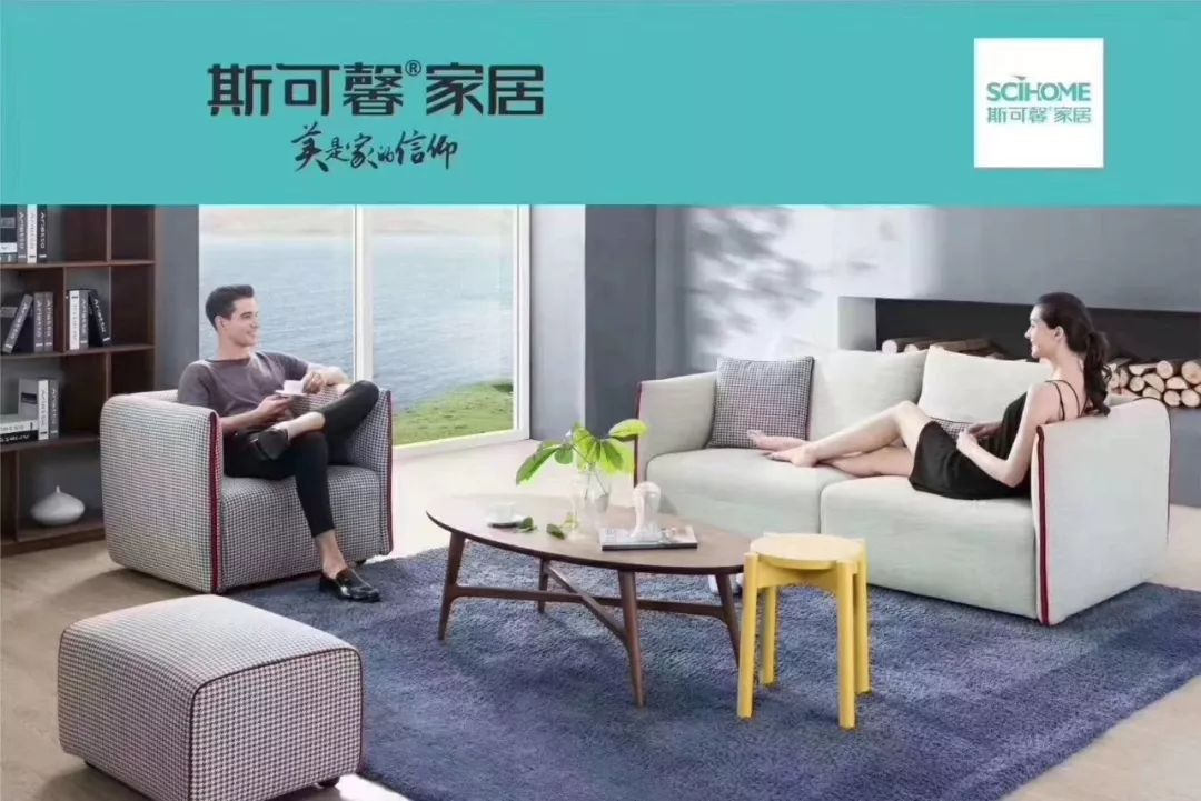 斯可馨沙发科技布新款,斯可馨沙发淄博专卖店