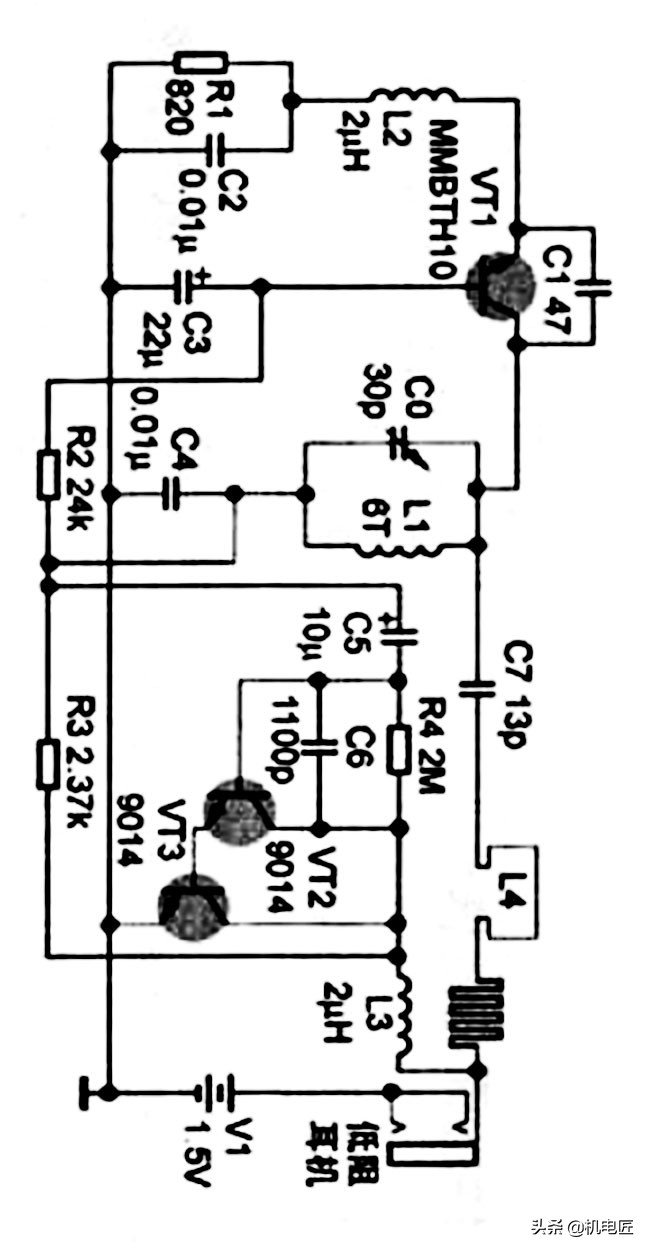 3v调频收音机电路图,高灵敏收音机电路图