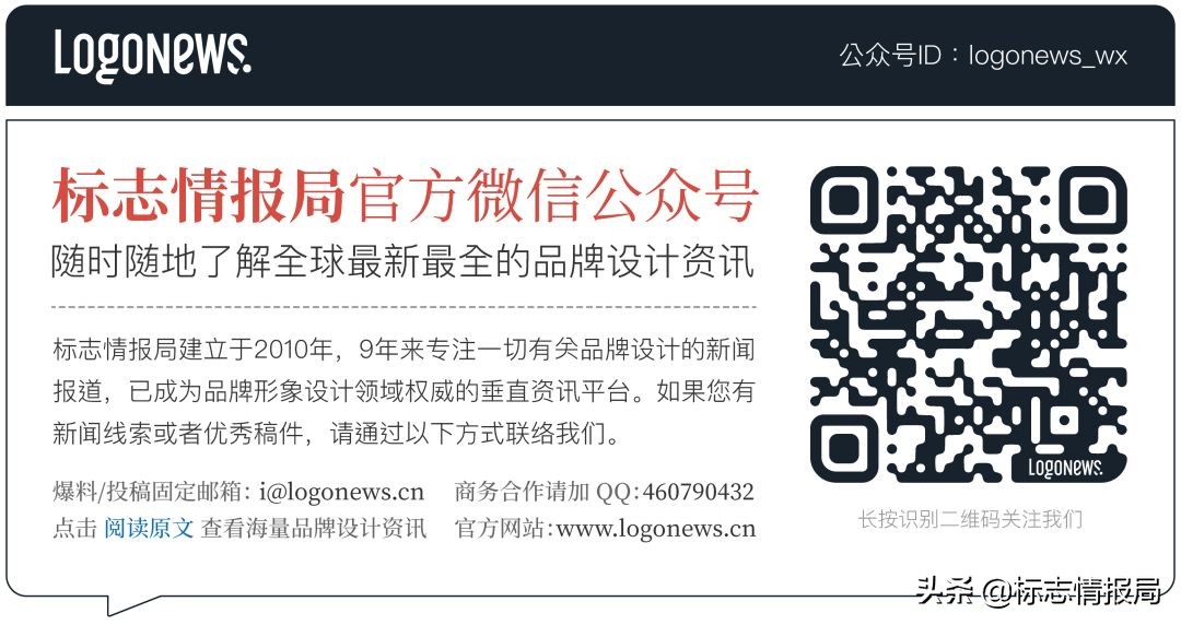 古驰gucci官网旗舰店logo,gucci更换logo