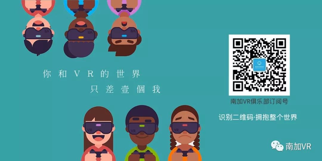 吸引人的vr广告宣传语,爱看vr软件广告