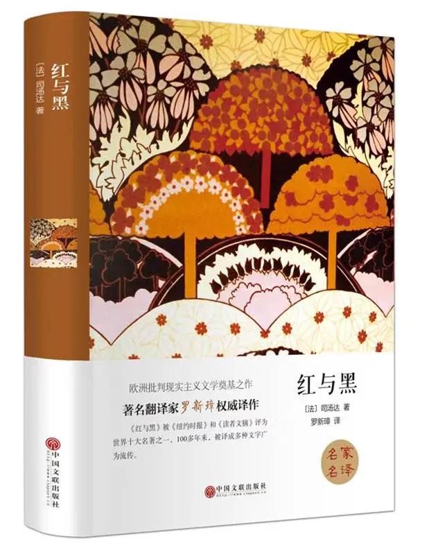 赵锁仙力荐劝世良言100篇,赵锁仙的所有作品