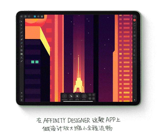 ipad用于玩游戏推荐,ipad学生党推荐的app