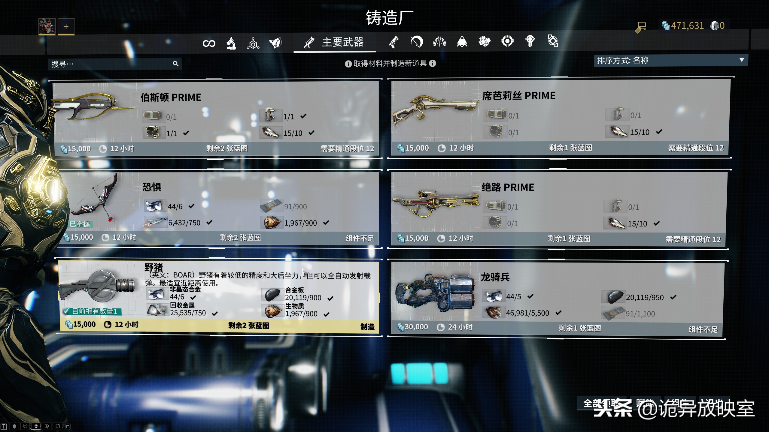 推荐几款可以赚装备的游戏,氪金量最少奖励最丰富的游戏