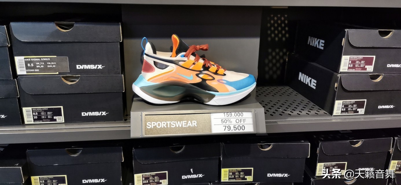 韩国骊州精品奥特莱斯购物广场 (韩国京畿道骊州奥特莱斯)