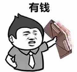 魔兽世界2019打折季怎么又延期了,魔兽世界2019新年打折季有什么