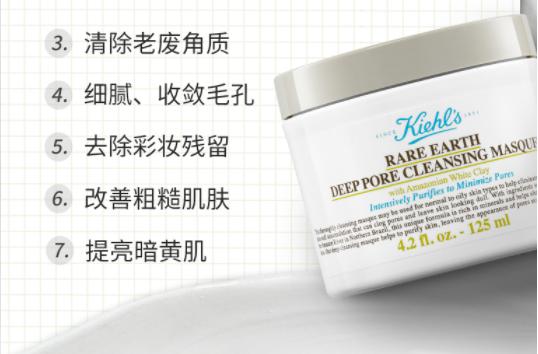 卸妆洁面二合一推荐混油皮,适合油皮的洁面卸妆护肤二合一