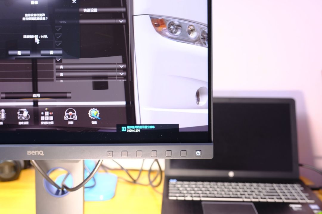 明基sw240专业摄影显示器,明基sw240真实测评