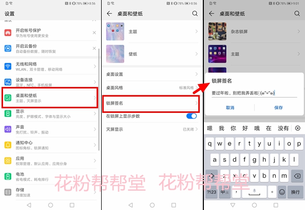 为什么手机锁屏了还能自己操作,手机怎么锁屏以后依然能使用
