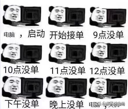 刚开淘宝店铺怎么一点流量都没有,刚开淘宝没有流量