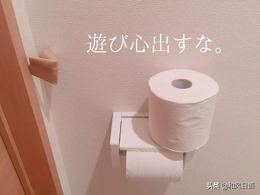 日本主妇疯狂吐槽邋遢老公,疯狂主妇吐槽老公完整版