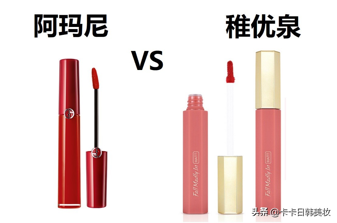 热门口红平替一点不比大牌差,什么款口红平价又好用