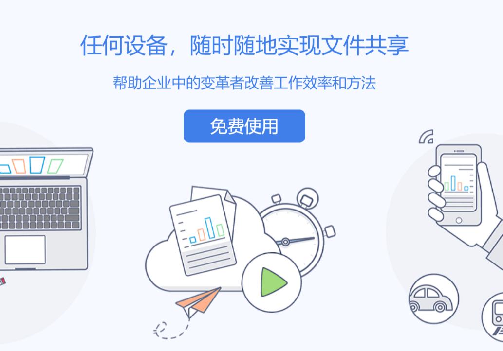 21考研|法学生都在用的备考APP！这10款帮你高效复习