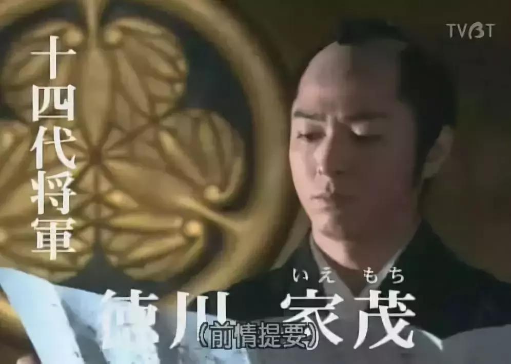 日本皇室的脚气病,脚气传到头上的症状