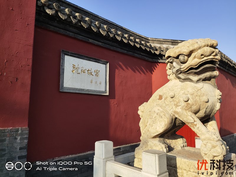 5g时代来临iqoopro5g优势很明显,iqoopro一代5g和4g有什么区别