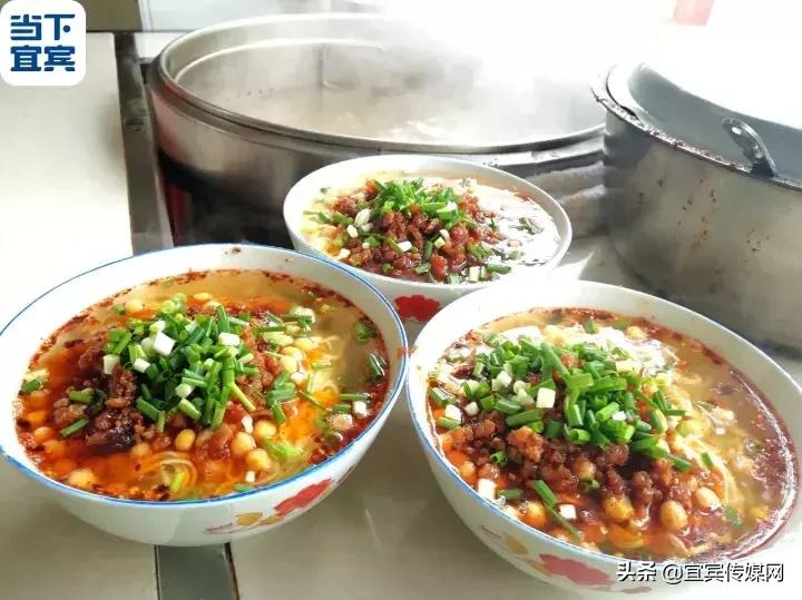 宜宾特色老字号美食,宜宾老字号特色美食