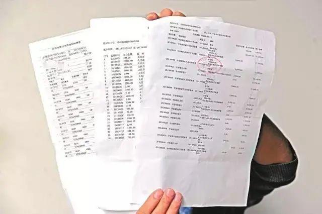 call米金融丨银行流水太少怎么办，快来看看这些方法