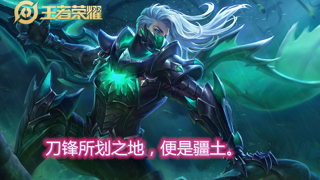 孙尚香前期细节打法,玩好孙尚香得了解每个射手吗