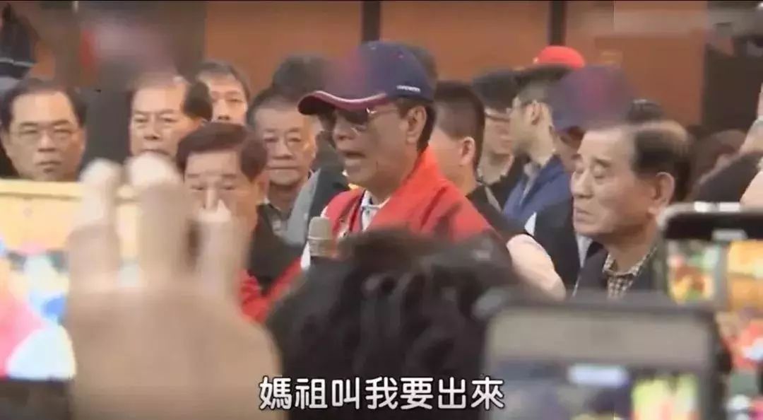 鸿海郭台铭创业史,鸿海集团郭台铭卸任最新消息