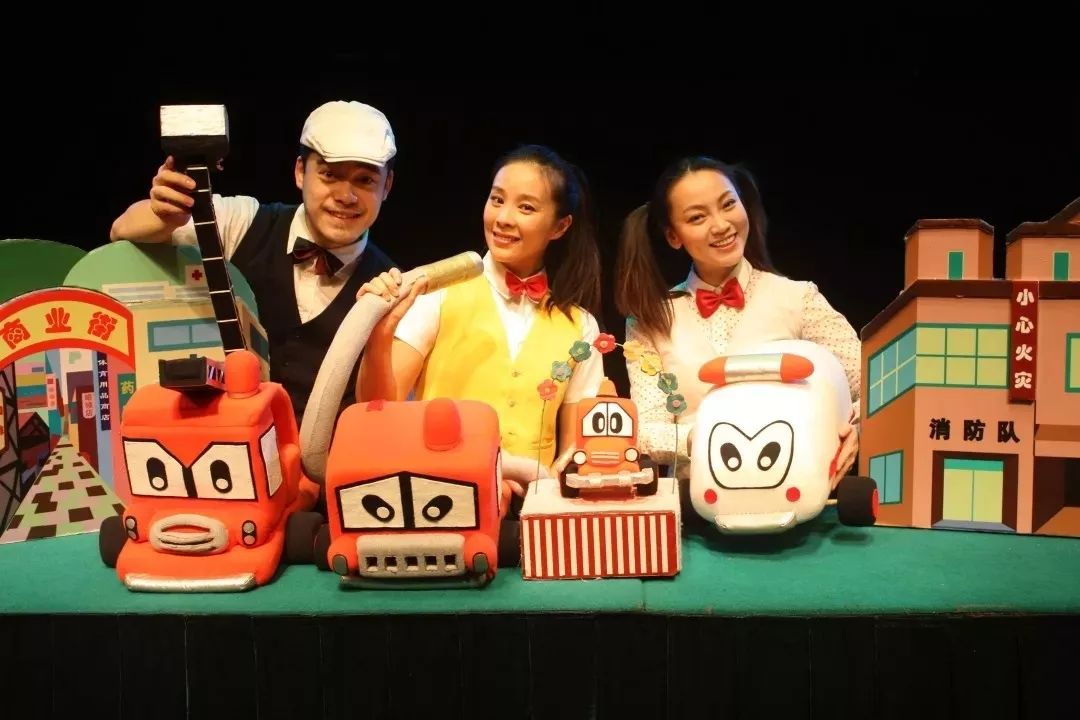 中国儿童艺术剧院官方预约平台,中国儿童艺术剧院节目