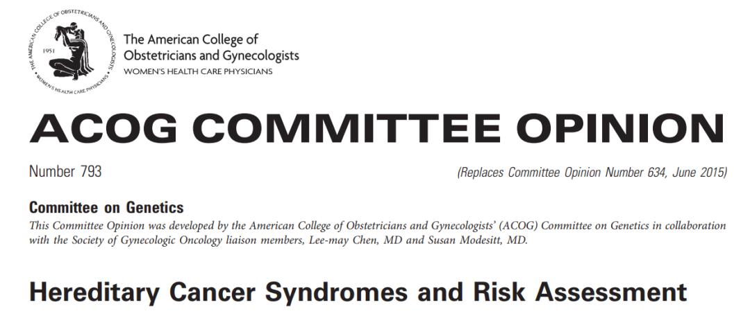 癌症基因检测和病理分析的区别,癌症标志物筛查