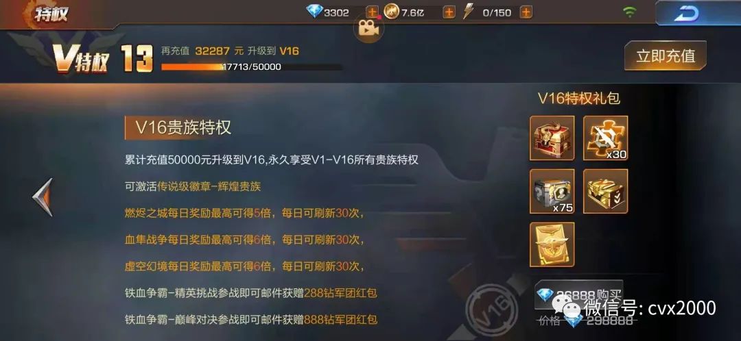 ps5和游戏主机怎么选,ps5云游戏可以代替主机吗